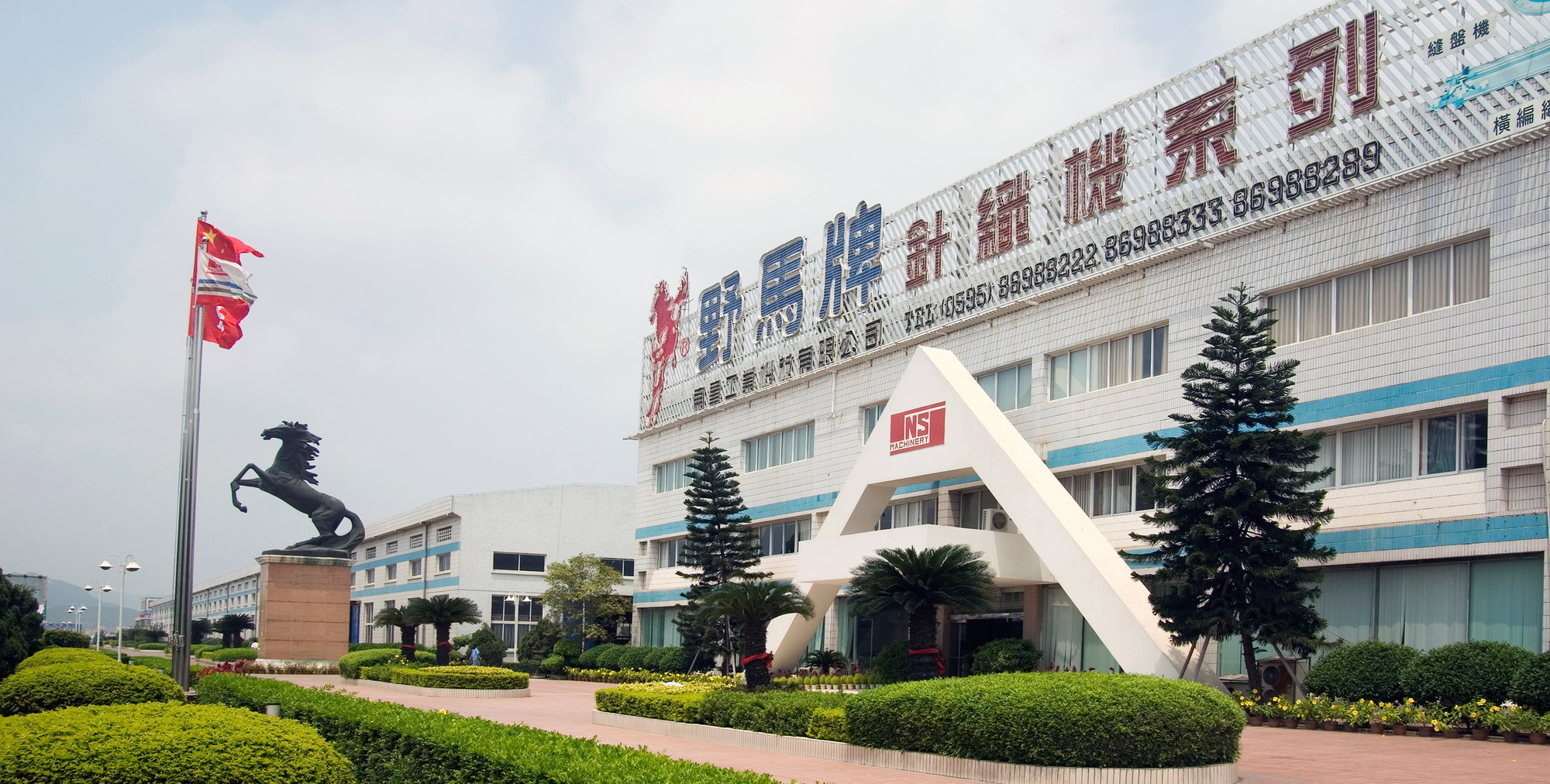 南洲机械.jpg 南洲机械.jpg